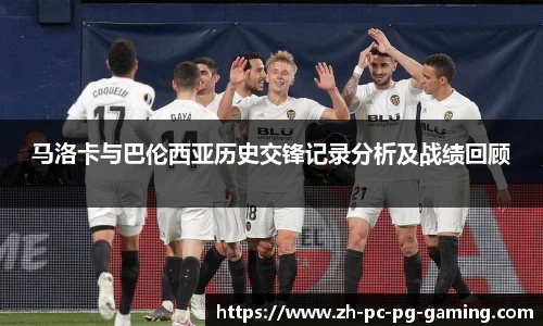 关键词2